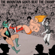 Illustration for article titled Q&A: The Mountain Goats' John Darnielle On Pro Wrestling's Arty Allure